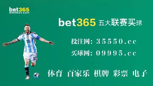 2O24年澳门今晚开码料,具体操作步骤指导_铂金版25.646