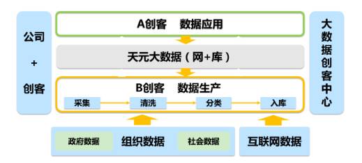 澳门六开2024今晩开奖,完善系统评估_Superior63.852