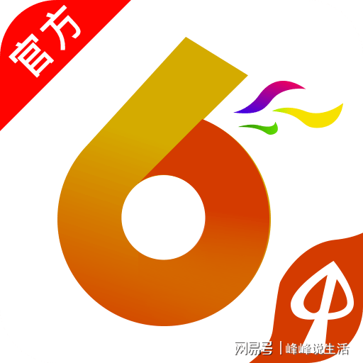 今日香港6合和彩开奖结果查询,适用解析方案_T99.476