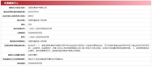 大学生花15万全款买房后的生活,实时解答解析说明_8K84.94