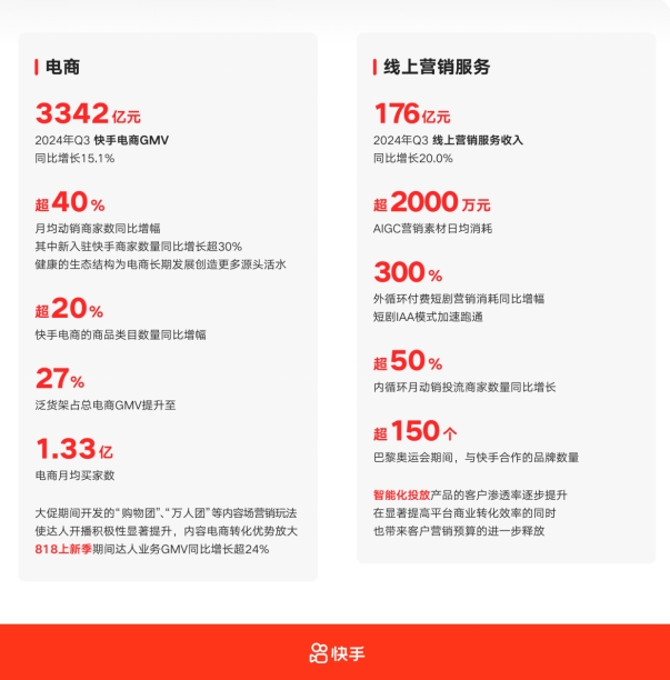 2024新澳免费资料大全浏览器,精细化策略解析_BT98.311