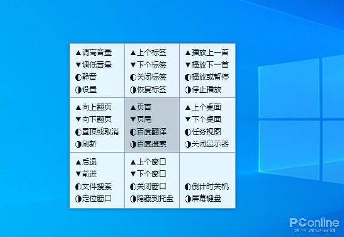 二四六天好彩944cc246天好资料,实证解读说明_工具版54.100