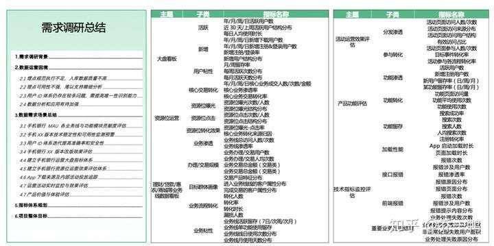 7777788888王中王传真,实践案例解析说明_3K158.703