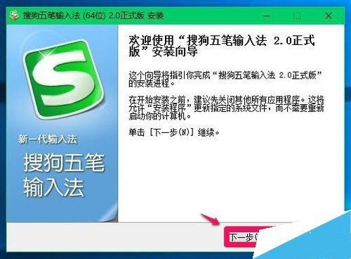 7777788888管家婆老家,迅速执行解答计划_soft85.211