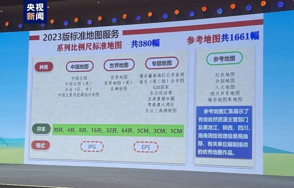 2024新澳门正版挂牌,快速问题设计方案_AR50.21