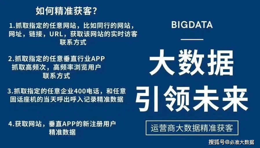 2024澳门正版精准免费,实时解答解析说明_豪华版180.300