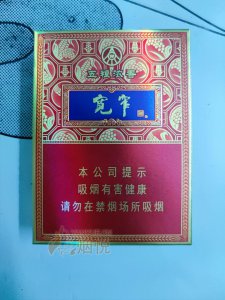 专业解析 第161页