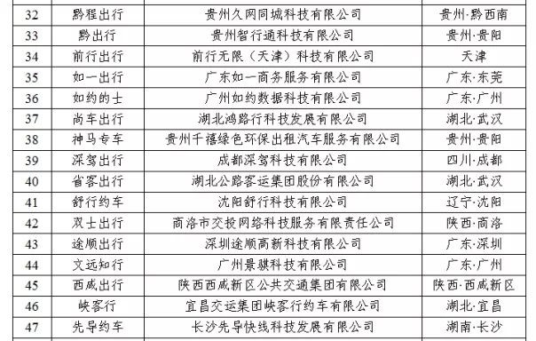 二四六天好彩944cc246天好资料,数据驱动方案实施_Tizen94.790