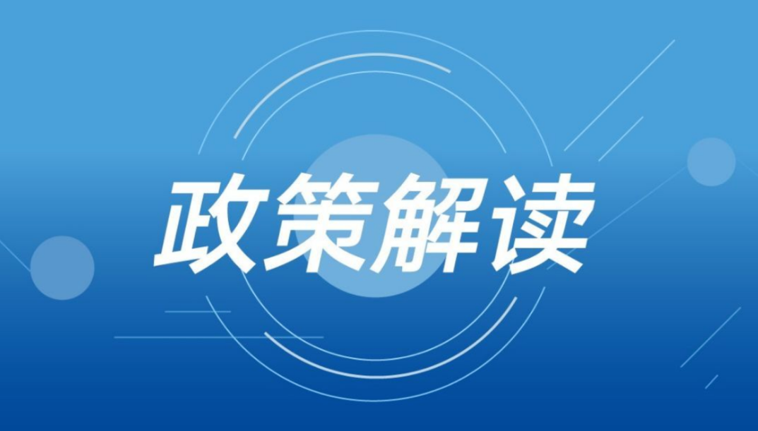 新奥长期免费资料大全,持久性执行策略_安卓78.312