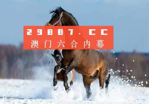 澳门今晚一肖必中特,安全性策略解析_Prestige68.19