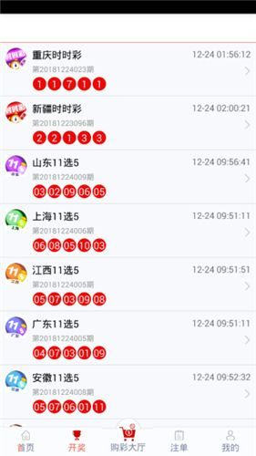 管家婆一码一肖100中奖青岛,调整细节执行方案_静态版58.448