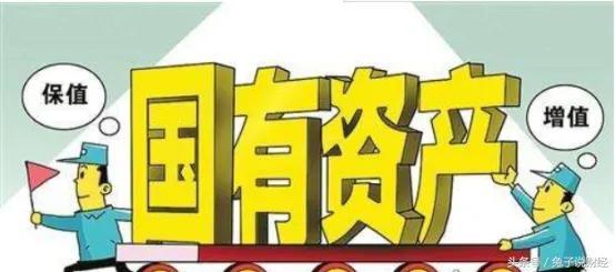 美联储再次降息25个基点