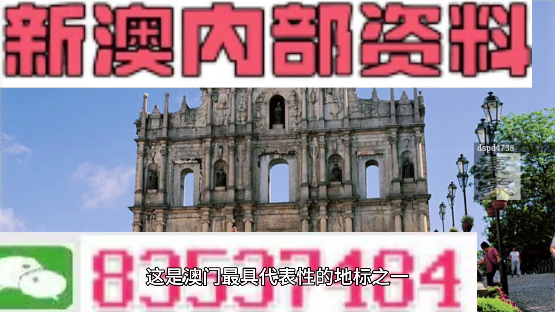 Oo轻舞倾城oO