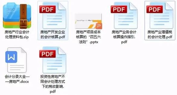 管家婆免费资料大全最新金牛,数据驱动设计策略_iPad14.762