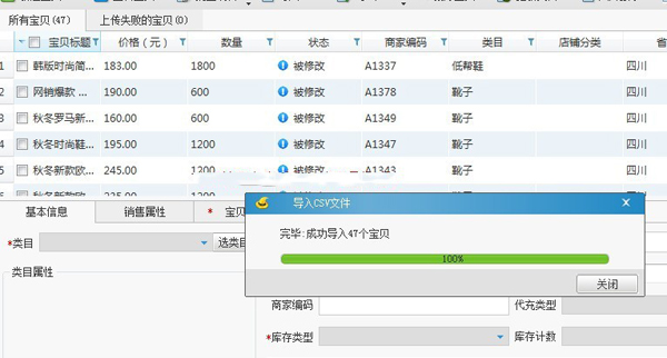 2024新澳门开奖结果记录,实证数据解析说明_XT25.763