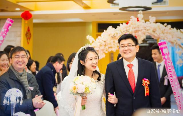 杨子，分开就办婚礼