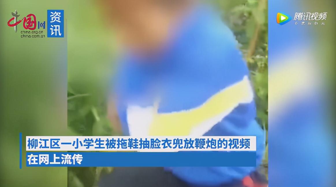 小学生脚踹女孩事件引发关注，警方介入调查，涉事学生被批评教育