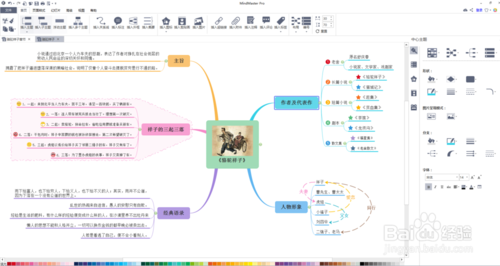 admin 第1327页