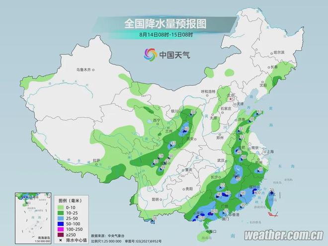 平度南村镇天气预报全面解析