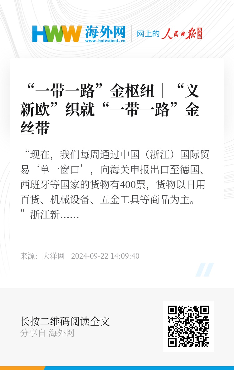 专业解析 第123页