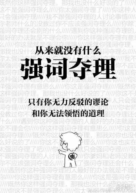 钊字的读音解析及释义