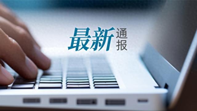 广州南站通报「高铁夹到乘客拖行」事件，责任归属及法律争议