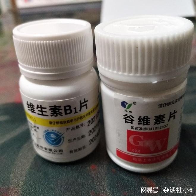 药物摄入需谨慎，一次吃五片谷维素的后果探讨