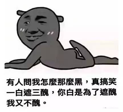 虚荣心与独特性，高中生如何平衡？