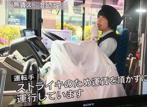 日本前11月接待外国游客3340万，打破年度纪录，日本都采取了哪些吸客手段？