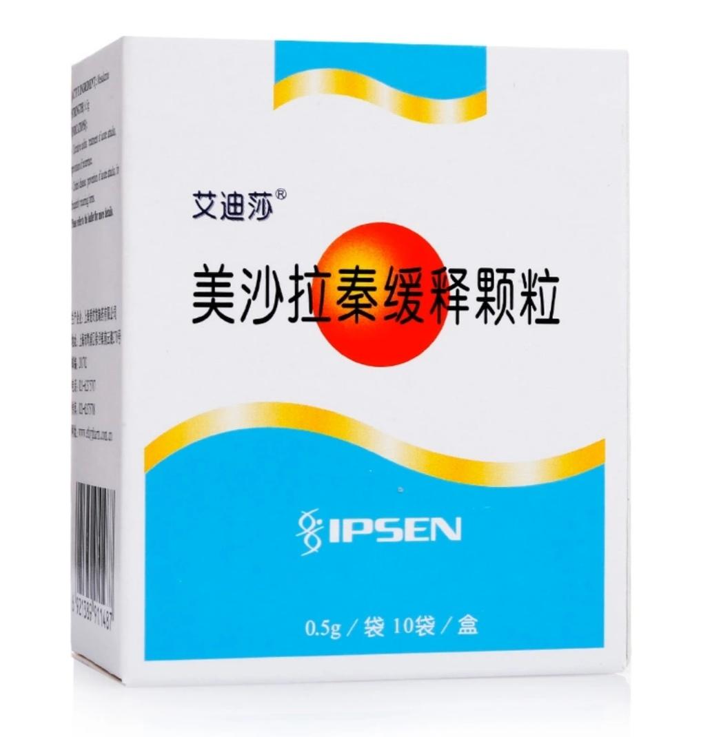 美沙拉嗪肠溶片的用药指导，每次应服用几片？