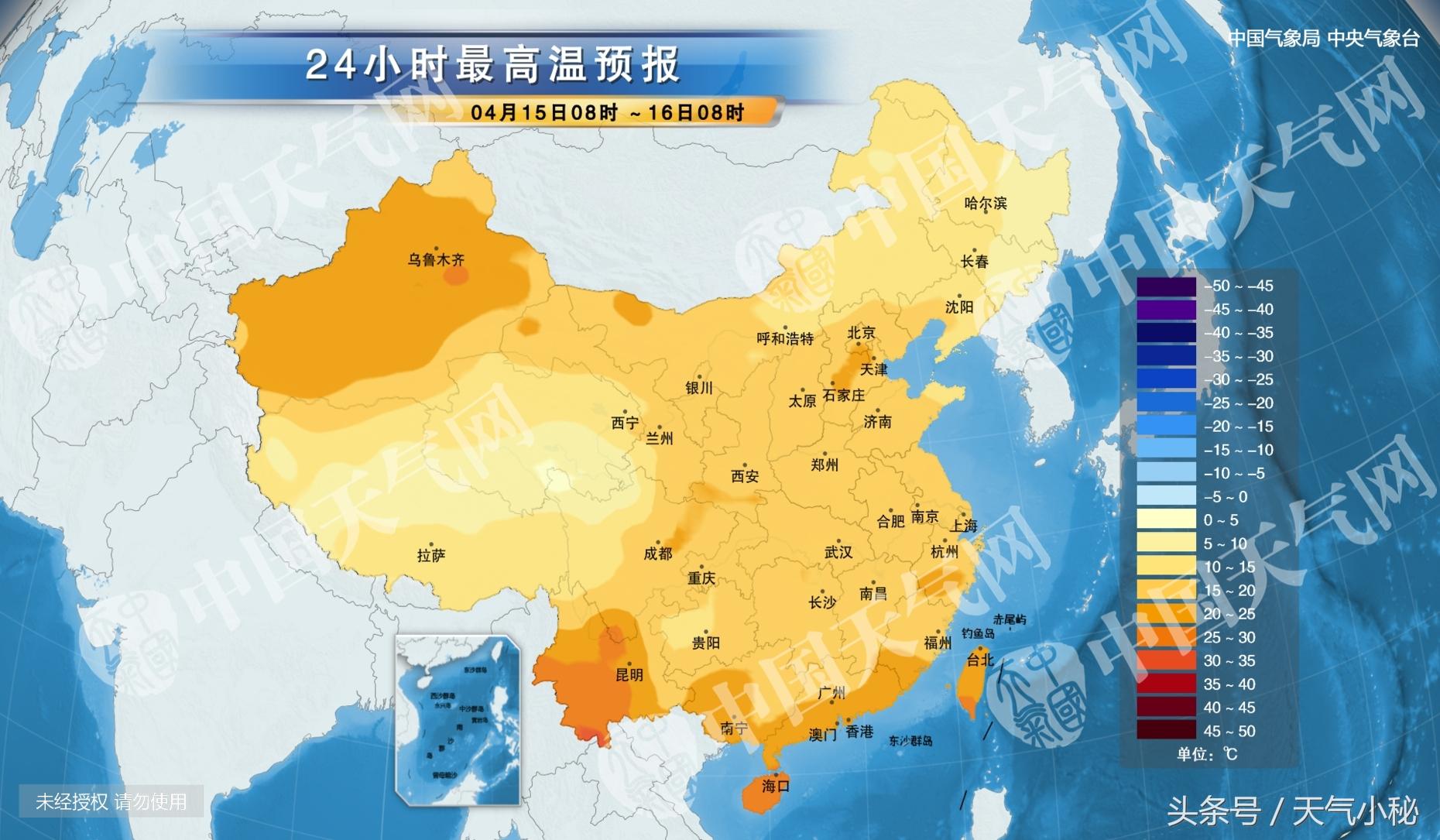 温州未来30天天气精准预报探索之旅