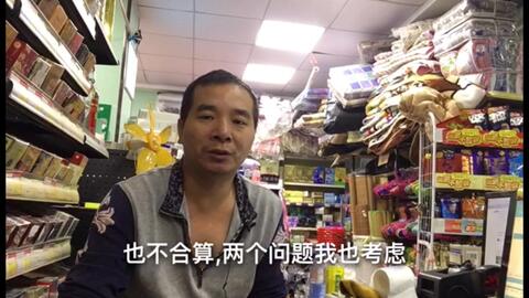 店管家，揭秘薪资与职业洞察之旅