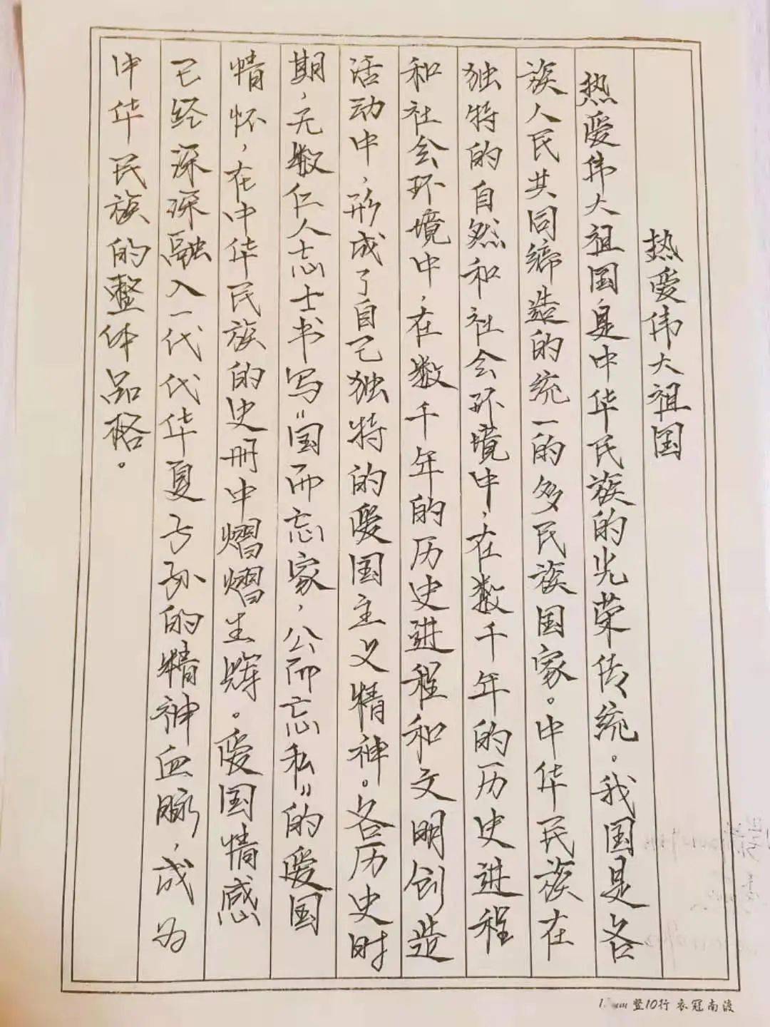 潮汕话读音探究，赓字发音解析