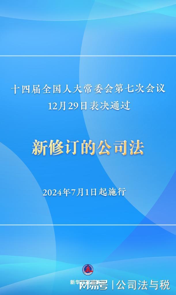 徐云延续探索之旅，2024年八月新篇章开启