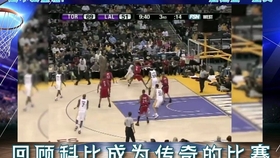 NBA在线直播，免费观看的魅力与便捷性