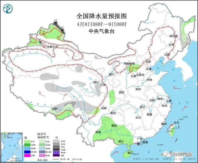 平阳未来一周天气预报详细解析