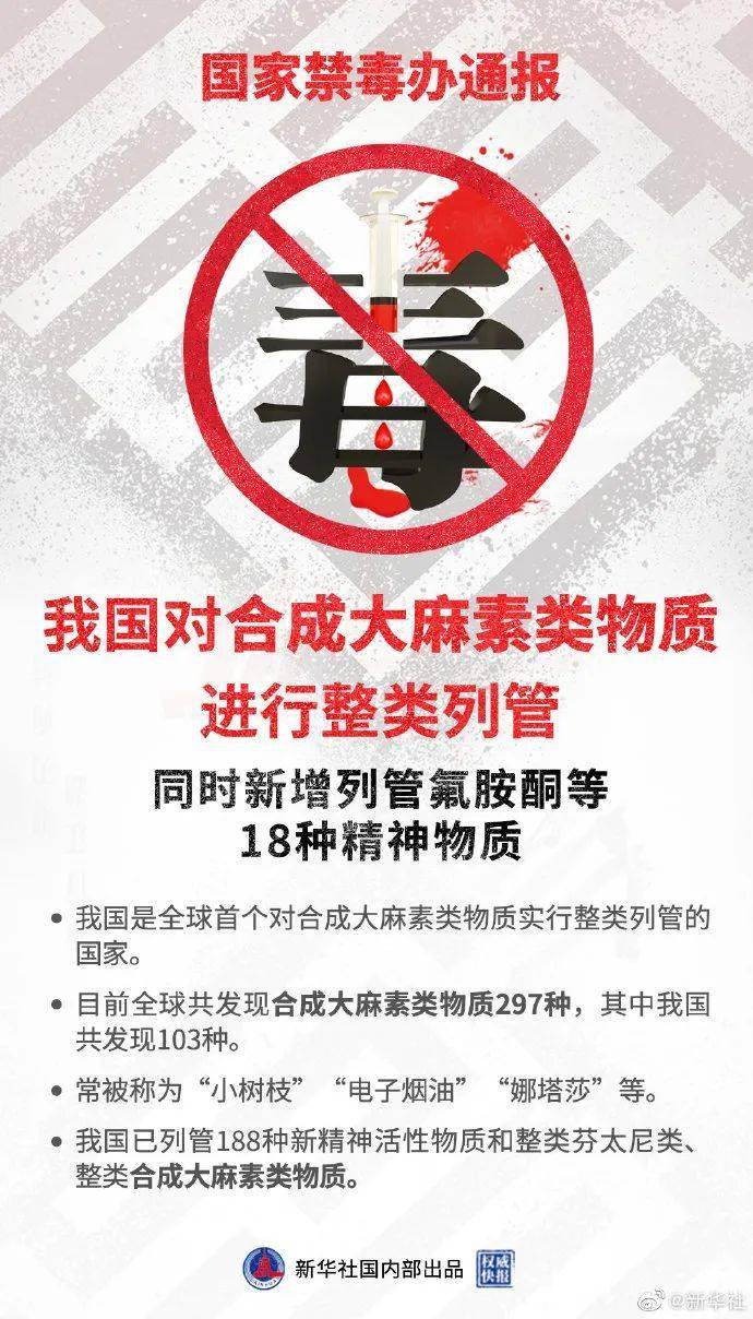 保仕婷使用禁忌，三种东西需警惕