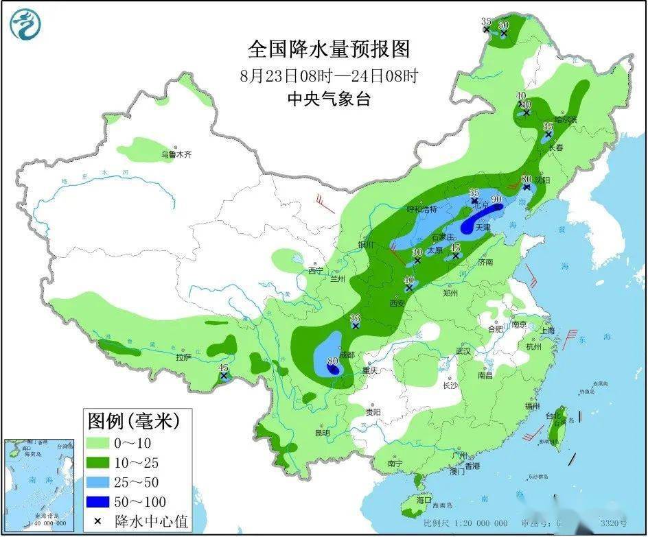 平度未来一个月天气预报与气象深度解析