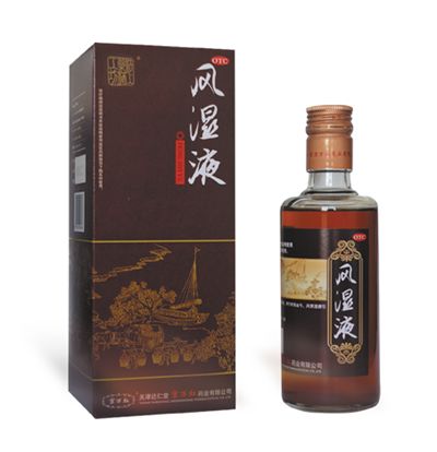 张志杰37味药酒配方与克数全解析