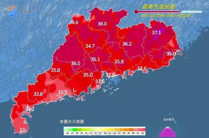 佛山天气预报，气象多变，为生活增添色彩