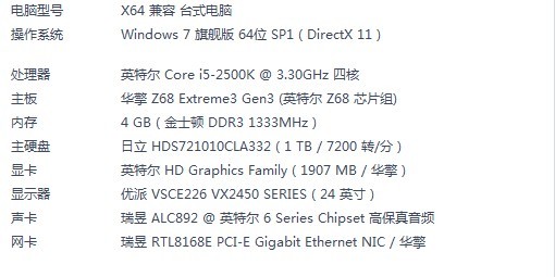 堤的多音字特性探究与应用场景分析