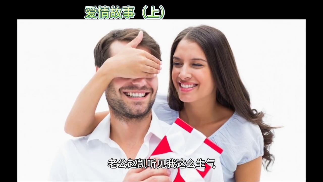 应对老公与第三者暧昧，婚姻中的挑战与策略