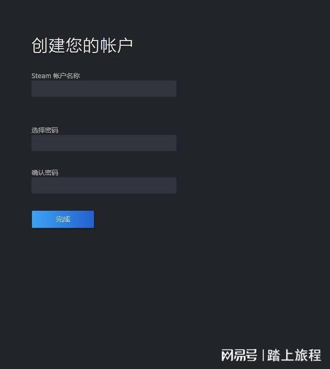 Steam官方登录入口，数字娱乐探索的大门