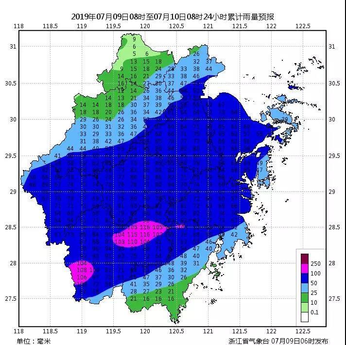 苍南天气预报，掌握未来天气信息，百度助你无忧查询未来四十天预报