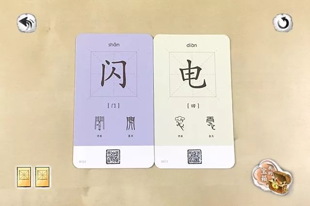 榕树文化的韵味，探寻美好与魅力