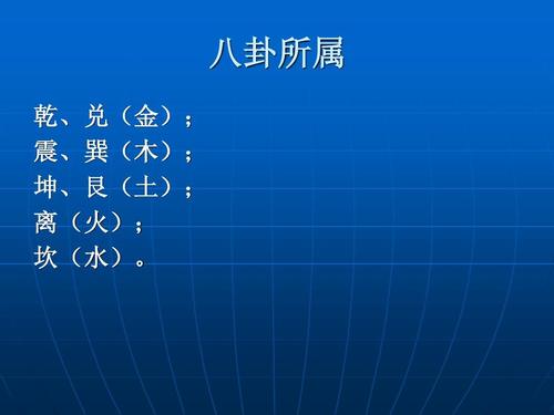 2025年1月18日 第6页