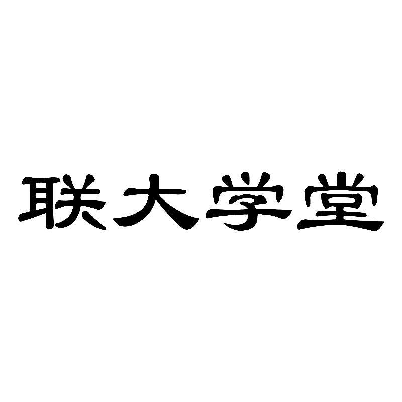 2025年1月19日 第13页