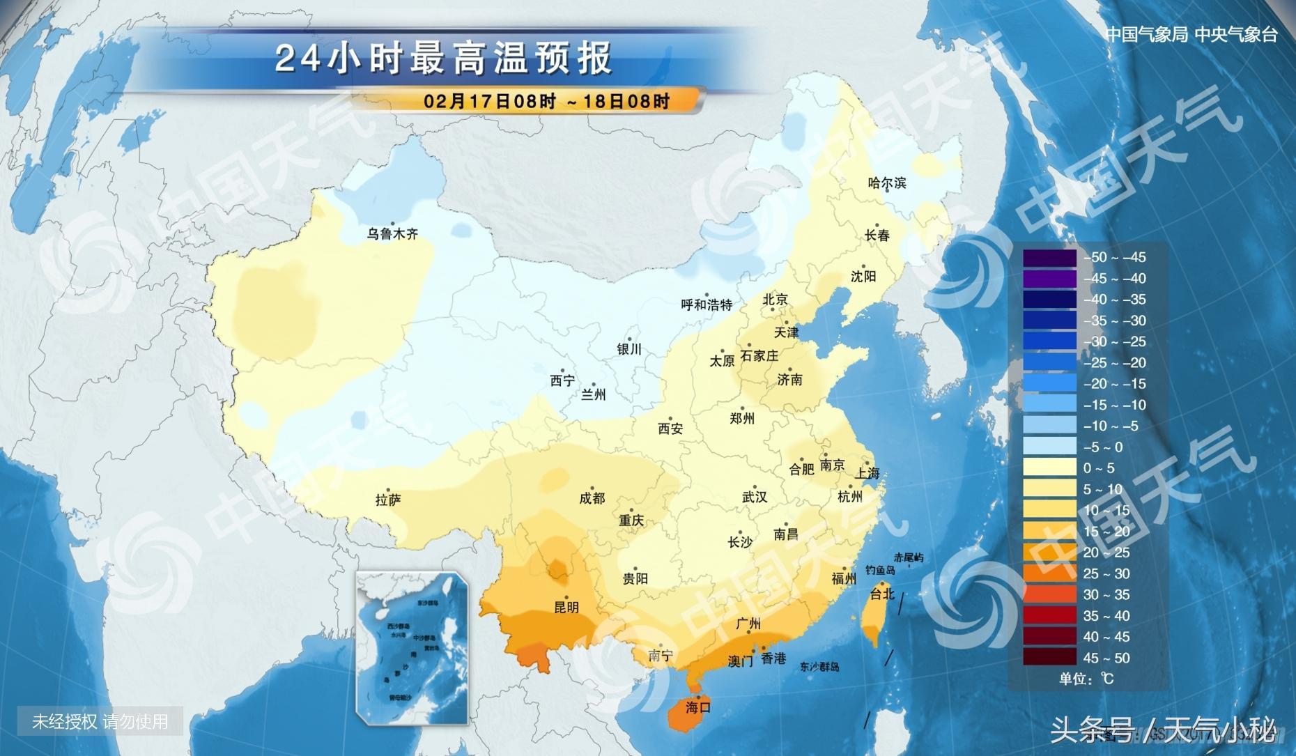 东莞五月一日天气预报分析