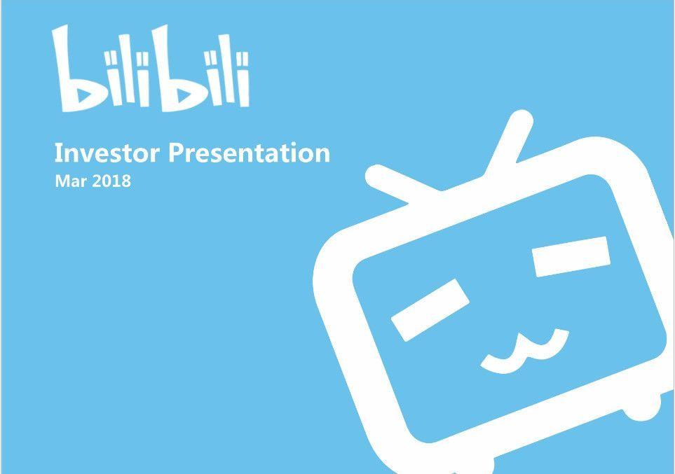 Bilibili网页版，二次元文化的乐园