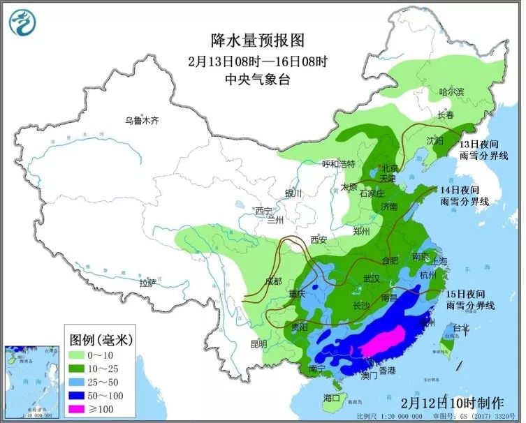 福清市天气预报概览